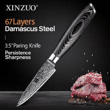 XINZUO 3,5 "нож для очистки овощей 67 слоев высокоуглеродистой стали японский дамасский кухонный нож острый пилинг фруктовые ножи Pakka деревянная ручка 2024 - купить недорого