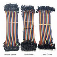 40-120pcs Dupont Line 20CM 40Pin Male to Male + Male to Female and Female to Female Jumper Wire Dupont Cable for  DIY KIT 2024 - buy cheap