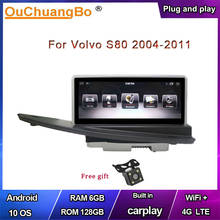 Ouchuangbo 4G car gps android screen radio for  Volvo S80 2004-2011 with 8 core 6GB+128GB androdi 10 system CarPlay 7862 2024 - buy cheap