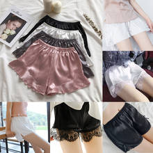 Satin Safety Short Pants Elegance  Shorts Under Skirt Sexy Lace Anti Chafing Thigh Female Sexy Lingerie Plus Size 2024 - buy cheap