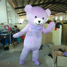 Teddy Bear Cartoon Costume Walking Puppet Prop Purple Bear Wearin Human Doll Costume Event Performance Animal Head Set Halloween 2024 - buy cheap