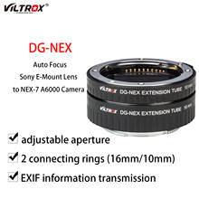Viltrox DG-NEX объектива металлическое Крепление кольца-адаптера для Удлинительное макрокольцо для автоматического кольцо для Sony E-Mount объектив NEX-5R NEX-5/6/7 Камера 2024 - купить недорого