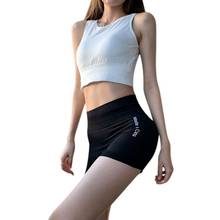 Calça modeladora de cintura alta sem costura, modelador de barriga sexy, modelador de quadril quente palácio, esportes fitness, shorts de forma do corpo feminino 2024 - compre barato