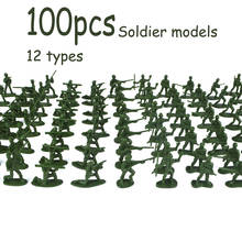 100 шт военный игровой набор пластиковые игрушки солдатики мужчины 3,8 см Фигурки 2024 - купить недорого