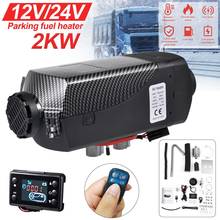 Car Heater 2KW 12V/24V Air Diesels Heater Parking Fuel Heater With Remote Control LCD Monitor For RV, Motorhome, Trucks, Boats 2024 - buy cheap