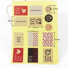 1300pcs Vintage "just for you" series Seal Sticker Kraft Paper Material DIY Multifunction gift sealing label 2024 - buy cheap