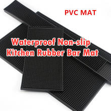 New 1PCS Non-slip Rubber Bar Mat PVC Pad Coaster Black Kitchen Placemat Rectangle Waterproof Beer Whiskey Bar Accessories 2024 - buy cheap