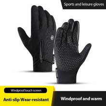 Cycling Gloves Windproof Touch Screen Riding MTB Bike Bicycle Gloves Thermal Warm Motorcycle Winter Autumn Bike Gloves 2024 - buy cheap