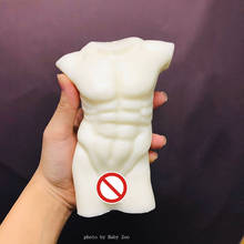 Large 15cm Human Body Candle Silicone Mold Perfect Proportion Man And Woman Body Shape Handmade Aroma Candle Making Material 2024 - buy cheap