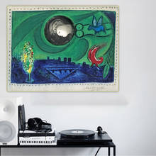 Pintura al óleo sobre lienzo de Marc Chagall "Bercy Platform,1954", Surrealismo, estética, cultura judía, arte de pared poético, decoración del hogar 2024 - compra barato