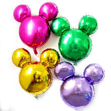 Balão de brinquedo de 25 polegadas, cores sólidas, para decoração de festa de aniversário de crianças, laminado 2024 - compre barato