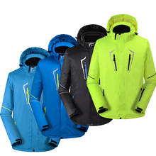 Мужская зимняя куртка размера плюс, спортивная одежда для улицы, одежда для сноуборда, 10k, ветрозащитный водонепроницаемый лыжный костюм, ко... 2024 - купить недорого