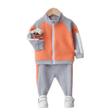 Conjunto de 2 piezas de ropa para bebé y niña, chándal informal, Chaqueta de algodón, pantalones, primavera y otoño 2024 - compra barato