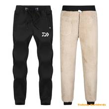 DAIWA-pantalones de pesca cálidos para hombre, ropa de chándal gruesa para deportes al aire libre, L- 8XL talla grande, invierno, novedad 2024 - compra barato