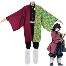 Disfraz de Anime Demon Slayer Tomioka Giyuu para hombre, disfraz de Kimetsu no Yaiba para Halloween, Kimono, top, pantalones, chaqueta y cinturón 2024 - compra barato
