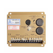 speed controller ESD5520E+Fast free shipping 2024 - buy cheap