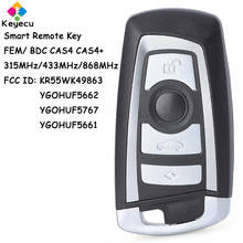 KEYECU Keyless Entry Smart Remote Car Key With 4 Buttons 315MHz 433MHz 868MHz PCF7945 Chip for BMW F Series FEM/ BDC CAS4 CAS4+ 2024 - buy cheap
