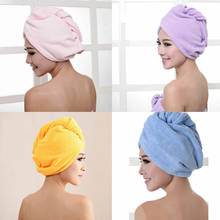 Turbante de secado rápido para mujer, toalla de microfibra para el cabello, Toalla de baño, gorro de ducha suave 2024 - compra barato