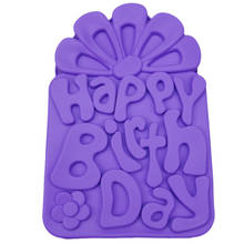 Feliz aniversário flor assadeira antiaderente diy bakeware molde do bolo de silicone molde de cozimento pão pan para bolo de muffin wy 2024 - compre barato