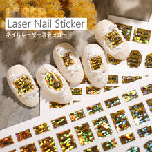 1 Sheet Stamping Gold Nail Art 3D Stickers Decals for Nails Golden Manicure Japanese Line Design DIY Alphabet Laser Accessories 2024 - buy cheap