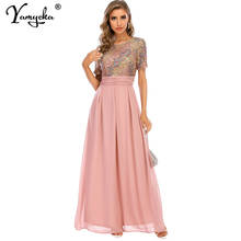 Vestido maxi de lantejoulas vintage rosa, vestido feminino casual de mangas curtas para festa noturna, baile de chiffon 2024 - compre barato