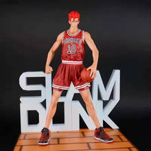 25-33cm slam dunk shohoku hanamichi sakuragi akagi haruko gk estátua 1/8 anime figura de ação pvc coleção modelo brinquedos lelakaya 2024 - compre barato