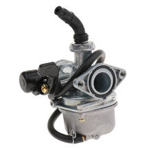 PZ 19mm Lever Choke Carburetor for 90cc 110cc 125cc ATV Quad Pit Dirt Bike 2024 - buy cheap