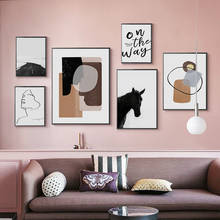 Horse Road Minimalist Line Abstract Wall Art Canvas Painting Nordic Posters And Prints Art Wall Pictures For Living Room Decor 2024 - buy cheap