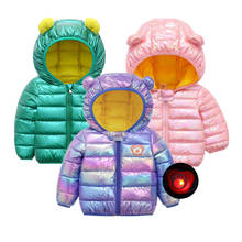 Весенняя куртка для маленьких девочек Детские Блестящие модные пальто с капюшоном с ушками для мальчиков 2021 г. Милая зимняя одежда для маленьких девочек Детская куртка 2024 - купить недорого