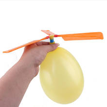 1pc Fun Physics Experiment Homemade Balloon Helicopter DIY Material Home School Educational Kit Child Gift 2024 - buy cheap