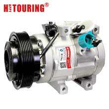 HS20 AC Compressor For Hyundai Entourage Kia Sedona Kia Sorento 67120 977013E930 977013E930RU 977014D900 977014D900RU 977014D901 2024 - buy cheap