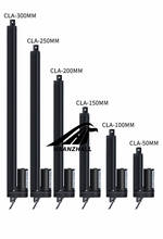 Acionador linear de motor elétrico 12v, 50mm, 100mm, 150mm, 200mm, 100mm, unidade linear 200/300/500/700 n 2024 - compre barato