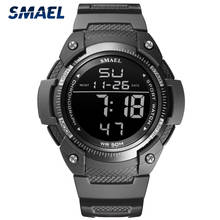 Smael relógio digital masculino militar, relógio digital esportivo impermeável de marca famosa de luxo com temporizador para homens 2024 - compre barato