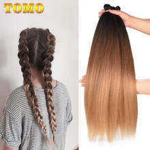 TOMO Pre Stretched Braiding Hair Extensions Ombre Brown Blonde Jumbo Braids Hair Synthetic Crochet Hair Low Temperature Fiber 2024 - buy cheap