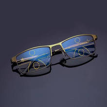 Интеллектуальный прогрессивный мультифокальный синий светильник, блокирующие очки для чтения для женщин и мужчин, увеличительная линза для очков N5 2024 - купить недорого