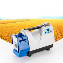 Fully automatic inspection 220V 750W Rice test machine rice tester microcomputer control rice machine rice testing machine 2024 - buy cheap