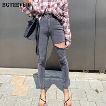 BGTEEVER Summer High Street Asymmetric Ripped Holes Female Jeans High Waist Women Pencil Jeans 2020 Skinny Denim Trousers 2024 - buy cheap