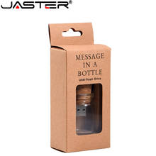 JASTER Stylish creative Drift bottle + cork USB flash drive USB 2.0 4GB 8GB 16GB 32GB 64GB Photography Memory storage U disk 2024 - buy cheap