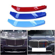 For BMW X7 G07 2019-2020 (7 Grille) Styling Front Grille Trim Strips Grill Cover Motorsport Stickers 2024 - buy cheap