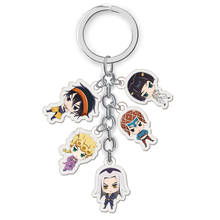 Брелок с персонажами аниме «невероятные приключения Джоджо», комплект из пяти колец для ключей, подарок для ребенка 2024 - купить недорого