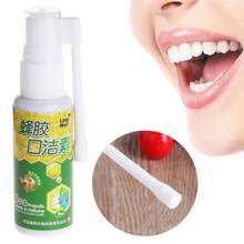 30ml Bacteriostatic Oral Care Spray Stop Bad Breath Stench Clean Mouth Freshener  2024 - buy cheap