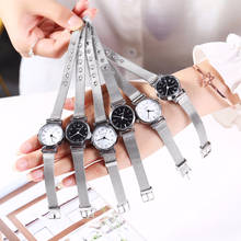 Hot Fashion Women Silver Stainless Steel Mesh Belt Watch Luxury Casual Ladies Quartz Watch Clock 2024 - buy cheap