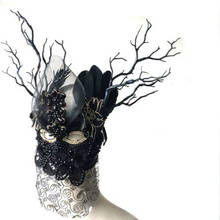 Máscara preta h3427 feminina, máscara para festas, dia das bruxas, carnaval, meninas e homens, acessórios de penas, moda de carnaval 2024 - compre barato
