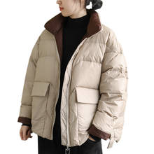 2022 Women's Winter Down Jacket Coat 3 Colors Streetwear New Female Puffer Black Warm Jacket Chaqueta Mujer Women's Clothing 2024 - buy cheap