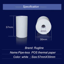 Rolo de papel de recibo com bluetooth, impressora térmica sem fio e carregador 20 peças 57x30mm 2024 - compre barato