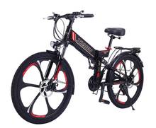 Электровелосипед, складной, 6 спиц, 300 Вт, 48 В, 40 км/ч 2024 - купить недорого