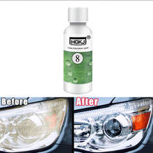 HGKJ-8 20ML Car Headlight Repair Renewal Kit Car Refurbishment Renovation Cleaning Brightener Restoration Car Lens Headlamp 2024 - buy cheap