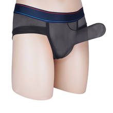 Ropa interior de cintura baja de malla para hombre, bragas suaves y transpirables, calzoncillos cortos sexys, nuevo diseño 2024 - compra barato