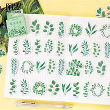 45PCS Lovely Green Morning Memo Pad Bookmarks Sticky Notes Practical Posted Planner Stationery School Supplies Paper Stickers 2024 - buy cheap