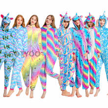Unicorn Pajamas Winter Panda Animal Sleepwear Tiger Onesies Women Men Unisex Adults Flannel Nightie Home Clothes Sets 2024 - buy cheap